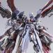 ڿʡְۣȯ METAL BUILD ܡ󡦥X-0 ե륯 (ưΥܡ󡦥 ) GUNDAM ܥå