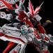 [ новый товар ]1 недель в течение отправка RG 1/144 Gundam as tray красный Dragon Mobile Suit Gundam SEED DESTINY ASTRAY R сборка тип пластиковая модель gun pra 