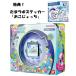 �y�V�i�z�y���[�z�y���T ���܃��{�X�e�b�J�[�u������������v�zTamagotchi Paradise - White Glacier�@���܂����� �p���_�C�X �琬