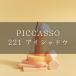 [ Япония официальный ]PICCASSO Picasso 221 тени для век макияж щетка кисточка для теней макияж щетка Корея Корея cosme PICCASSO COLLEZIONI