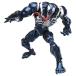 ma- bell venom фигурка Человек-паук Blokees Marvel CC07venomMARVEL пластик комплект сборка тип 