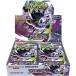 �|�P�����J�[�h�Q�[�� �A�r�X�A�C MEGA �g���p�b�N �A�r�X�A�C BOX �V�i ���J���i �V�������N�t��
