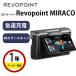 Revopoint [MIRACO PRO]