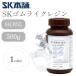 SK резина Like resin DLP/LCD тип 3D принтер для 3D модель свет структура форма высота эластичность . материал SK главный офис 