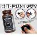 SK���e�����o�[���W�� Dark Gray -�ÊD�F- ���e�� �����` DLP/LCD��3D�v�����^�[�p 3D���f�� �ޗ� SK�{�� �֘A�摜2