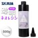 UV-LED craft resin [Neo Resin]500g начинающий большая вместимость рукоделие resin жидкость UV resin твердый сделано в Японии прозрачный 1 жидкость .UV-LED соответствует LED resin материал SK главный офис 