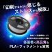 SK�{�� GENESIS PLA+�t�B�������g 1kg 3D�v�����^�[ �����x ���ϋv�� ���_� �W�F�l�V�X �֘A�摜1