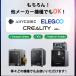 SK�{�� GENESIS PLA+�t�B�������g 1kg 3D�v�����^�[ �����x ���ϋv�� ���_� �W�F�l�V�X �֘A�摜3