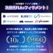 SK�{�� GENESIS PLA+�t�B�������g 1kg 3D�v�����^�[ �����x ���ϋv�� ���_� �W�F�l�V�X �֘A�摜4