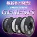 SK�{�� GENESIS PLA+�t�B�������g 1kg 3D�v�����^�[ �����x ���ϋv�� ���_� �W�F�l�V�X �֘A�摜5