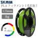 SK PLA филамент глянец specification 1000g 3D принтер для PLA структура форма материал окружающая среда защита белый серый черный желтый зеленый Red Bull -SK главный офис 