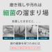���Ύ�� �ƒ�p���Ύ��Z�b�g ���o���� �����g �X�P�[���[ ���� ����  �����g ���� �f���^���P�A USB�[�d �h�� �ϐ� LED���C�g�t �֘A�摜2