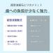���Ύ�� �ƒ�p���Ύ��Z�b�g ���o���� �����g �X�P�[���[ ���� ����  �����g ���� �f���^���P�A USB�[�d �h�� �ϐ� LED���C�g�t �֘A�摜4