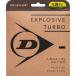  Dunlop DUNLOP EXPLOSIVE TURBO DSTA11041