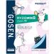  Gosen GOSEN RYZONIC58 голубой струна -тактный кольцо laizonik супер удар лампочка звук высота вращение износостойкость напряжение техническое обслуживание отталкивание сила часть . Club деятельность sa-k