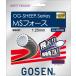  Gosen GOSEN soft теннис струна OG-SHEEP MS сила deep black soft струна для софтбола -тактный кольцо часть . команда Club reklie-shonSS431DBK
