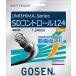  Gosen GOSEN soft теннис струна UMISHIMA SD контроль 124 белый soft струна softe для софтбола -тактный кольцо передний . часть . состязание человек в общем Club SS7