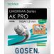 GOSEN  żƥ˥ å UMISHIMA AK PRO 16 ʥ TS706NA