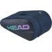  head HEAD TOUR RACQUET BAG XL NV 260805