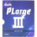 juuikJUICp Large .III PLarge3 Raver Large мяч для JTTA легализация Япония настольный теннис ассоциация высокая прочность скорость напряжение губка приклеивание изменение часть . Club 