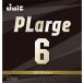 juuikJUICp Large .6 PLarge Raver Large мяч для .. поломка . сила Drive s mash JTTA легализация Япония настольный теннис ассоциация приклеивание изменение часть . Club тренировка 