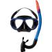 e- кий e-AQAanemoUV&amp;bikisi-V свет 3 2 позиций комплект Junior KZ-9111 Kids ребенок 9 лет и больше 2 глаз маска snorkel осушение . имеется UV cut морской 