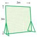 kaneyaKANEYA замена сеть 3m×3m KB-3500N мужской женский бейсбол софтбол сеть Baseball batting swing pitch ng защитная сетка часть . школа KB35