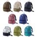  Millet MILLET maru sheNX 20 MARCHE рюкзак Day Pack рюкзак сумка 20L место хранения сила высокий King треккинг путешествие путешествие отдых 