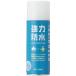 ���S�X LOGOS �����J�ߐ�p�h���X�v���[ 420ml ���C���E�F�A �h�� �X�v���[ ���� ������ �L�����v   84960011