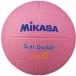 mikasaMIKASA soft doji0 номер резина розовый Junior Kids начальная школа dochi мяч школа физическая подготовка сопутствующие товары Club reklie-shon отдых закрытый физическая подготовка павильон выходной час bo