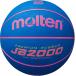 moru тонн molten JB2000 легкий soft синий blue розовый Mini автобус баскетбол 5 номер лампочка ученик начальной школы резина начинающий reklie-shon доджбол тренировка B