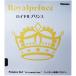 nitakNittaku Royal Prince Raver Large мяч для вращение вращение скорость NR8592 71
