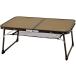  Captain Stag CAPTAIN STAG monte aluminium тонкий FD стол полки сеть есть UC0607