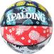  Spalding SPALDING тропический Raver баскетбол 84323J мужской женский 5 номер лампочка Mini автобус Mini мяч начинающий введение ba скейтборд ru -тактный 