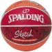  Spalding SPALDING скетч do ребра ru Raver SZ5 баскетбол 84-558Z красный наружный предназначенный долговечность 5 номер лампочка ученик начальной школы Mini автобус введение дом колодка 