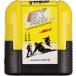 tokoTOKO Express Mini 75ml 5509259