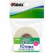 tabata Golf Tabata GOLF рукоятка замена лента 10M GV0613