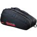  Wilson Wilson PRO STAFF CLASSIC 12PK RACKET BAG BLACK WR80517010