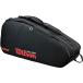  Wilson Wilson PRO STAFF CLASSIC 6PK RACKET BAG BLACK WR80518010
