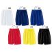 undouwundou игра брюки boys девушки . пот скорость . часть . движение спорт одежда половина хлеб шорты короткий хлеб низ шорты физическая подготовка тренировка надеты свет 