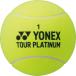 Yonex YONEX jumbo теннис мяч диаметр 23cm товары аксессуары автограф мяч памятный мяч подарок сувенир подарок подарок команда .. часть . школа .