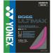  Yonex YONEX BG66 ultima ksULTIMAX струна -тактный кольцо . departure скорость высота отталкивание высокий контроль пятно - DIN g обработка ракетка часть . тренировка 