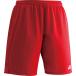  Yonex YONEX Uni игра брюки брюки Uni брюки UV cut . пот скорость . система электро- мужской женский FW2002