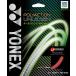  Yonex YONEXpo реакция Anne Lee shuSGPU