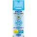  Z школа физическая подготовка глазурь кондиционер уход холодный спрей 300ml охлаждающий удар боль смягчение . средний . меры тепловая защита аварийный рука данный удар ..... школа часть . тренировка .