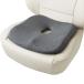 BONFORM ܥե 5722-13GY ȥå ҡ󥰥II ȥåѡդ ȿȯ쥿 44x7x44cm 졼