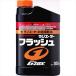 ���եȣ��� SOFT99 05026 �ץ����ڥå��饸���������ե�å��� 300ml