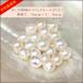 �y�F�a���^��z������^��o���b�N���[�X20��7.0�`7.9mm�i�Ќ��J���j�y���N�E�z���z �֘A�摜1