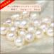 �y�F�a���^��z������^��o���b�N���[�X20��7.0�`7.9mm�i�Ќ��J���j�y���N�E�z���z �֘A�摜4