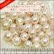 �y�F�a���^��z������^��o���b�N���[�X50��7.0�`7.9mm�i�����J���j�y���N�E�z���z �֘A�摜2